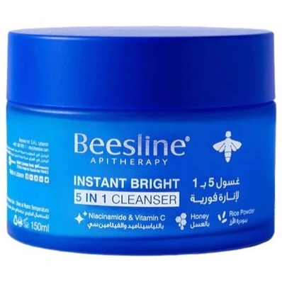 beesline-instant-bright-5in1-cleanser