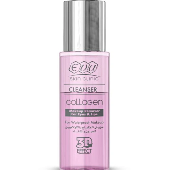 eva-collagen-makeup-remover-for-eyes-and-lips