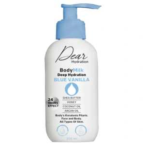 ديير بودي لوشن (Dear Body Lotion)