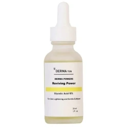 ديرما تن جليكوليك سيروم (DermaTen Glycolic Serum)