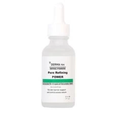 ديرماتن سيروم نياسيناميد (DermaTen Niacinamide Serum)