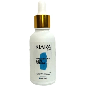 سيرم هيالورونيك أسيد كيارا (Kiara Hyaluronic Acid Serum