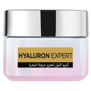 loreal-paris-hyaluronic-expert-moisturizing-night-cream-mask