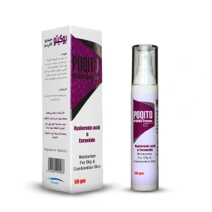 كريم بوكيتو للبشرة الدهنية(Poqito Cream For Oily Skin)